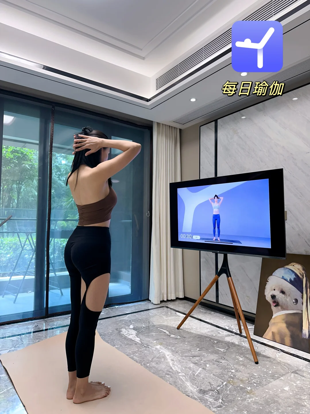 自律女孩在家的一天做什么