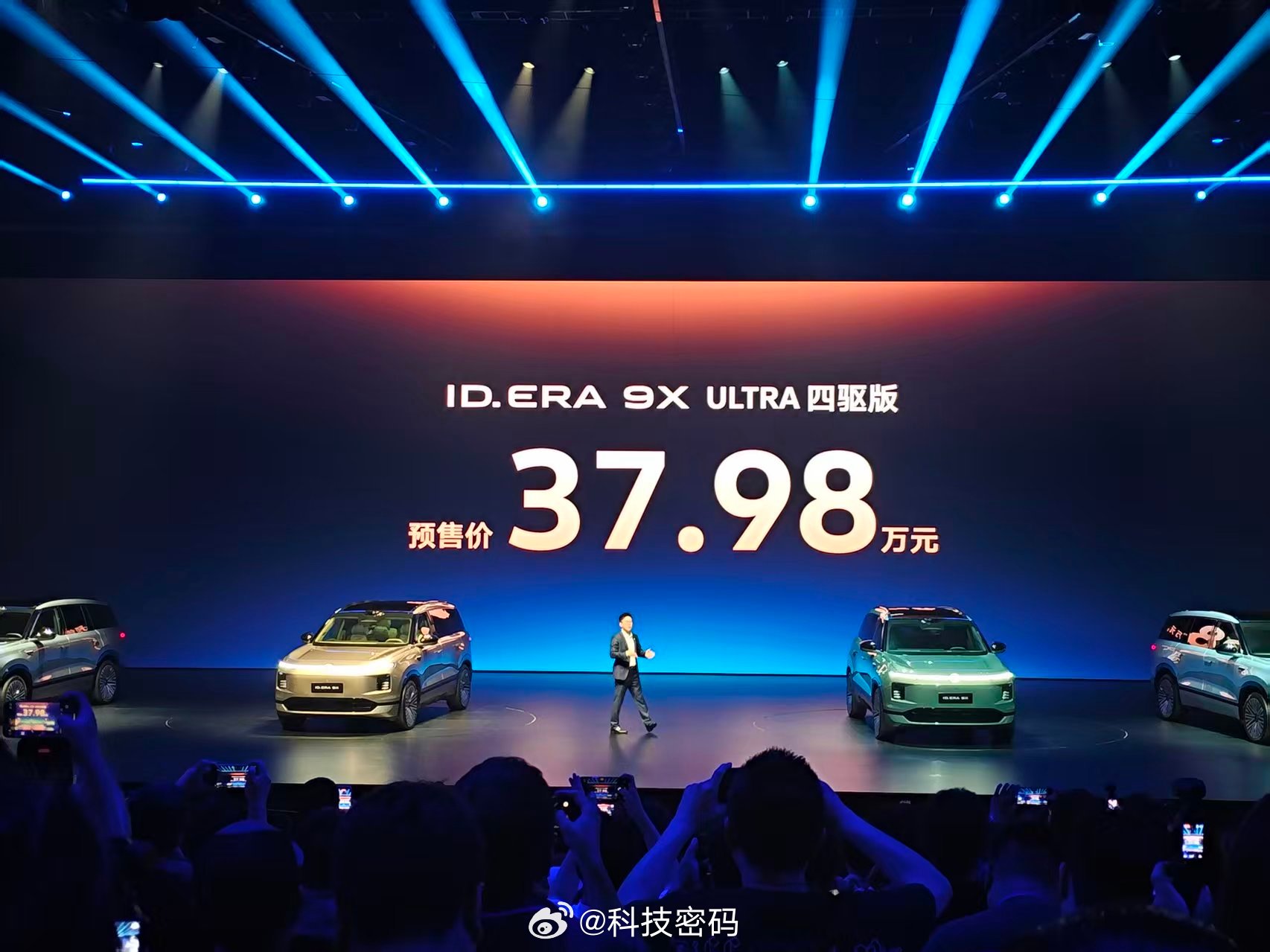 一台优秀的增程器，关键在于存在感够低、油耗够省、亏电时动力依然在线。而真正能回答