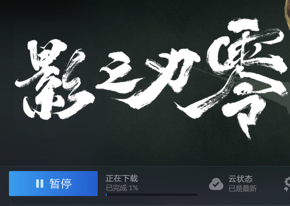 买了，这周末就交给它了！ ​​​