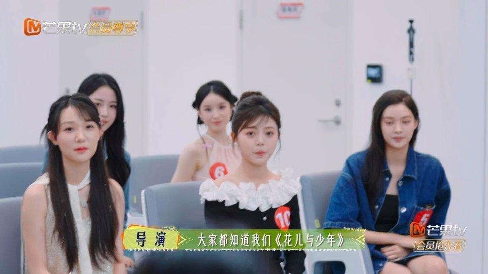 花少MC每年都有一个位置是芒果自家人，今年也是搬上屏幕了 ​​​