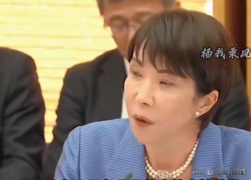 日本重工业这回彻底凉透，中国一纸断供令，直把日本军工逼到连螺丝都拧不住了。

听