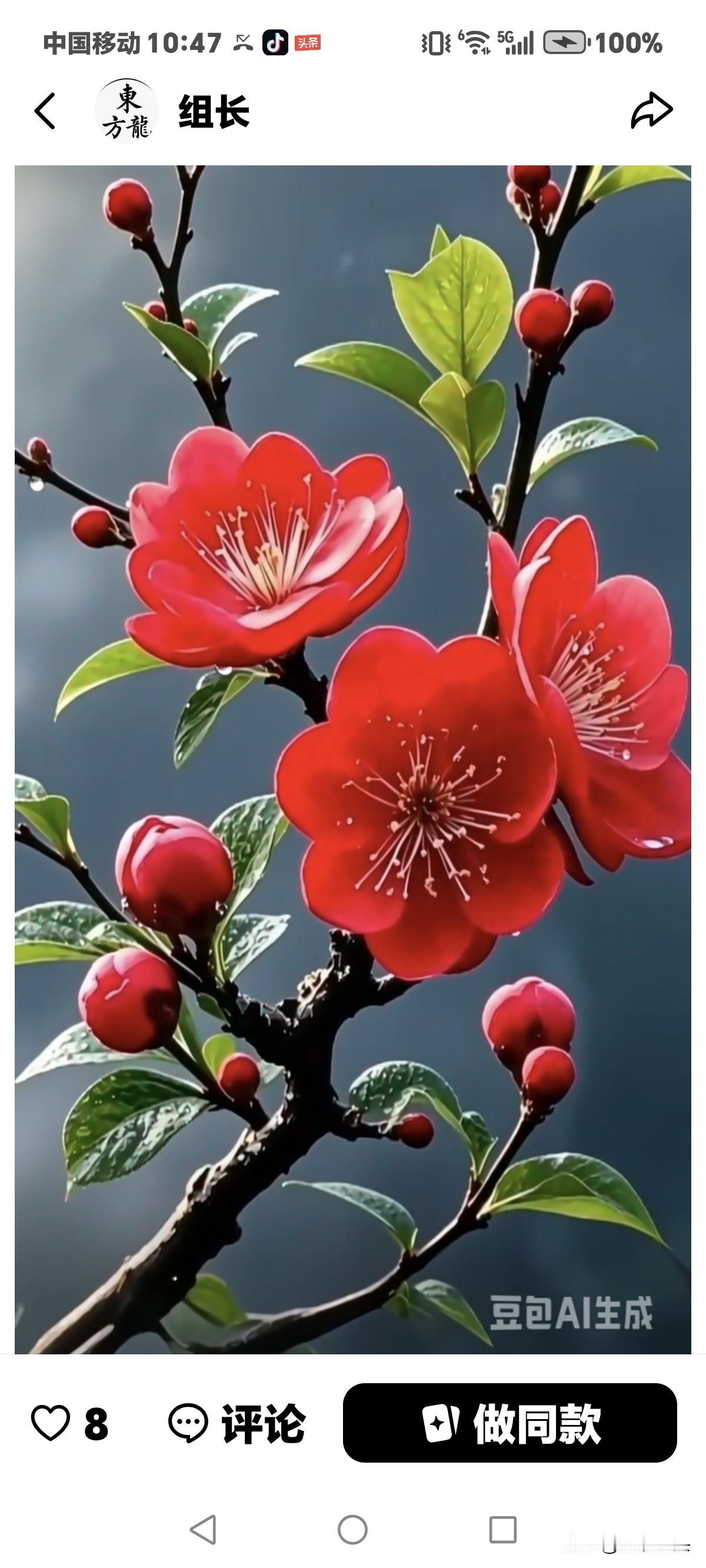 愿意往老婆身上花钱的老头，
是什么样的老头？
退休金五六千？
还是老婆年轻漂亮呢
