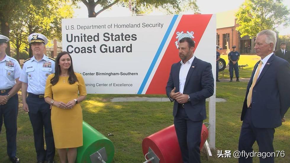🇺🇸 美国海岸警卫队新训练中心揭幕

6月5日，美国海岸警卫队“伯明翰-南方