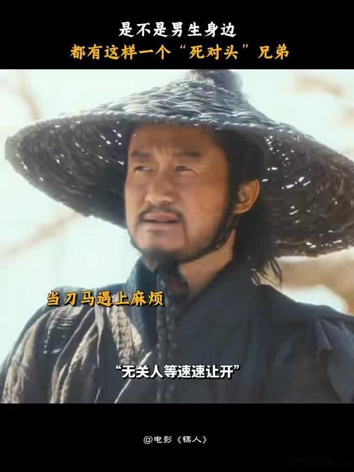 镖人隐藏编剧陶渊明在《镖人》里，阿育娅的执念是对自由的向往，刀马的执念是对正义的