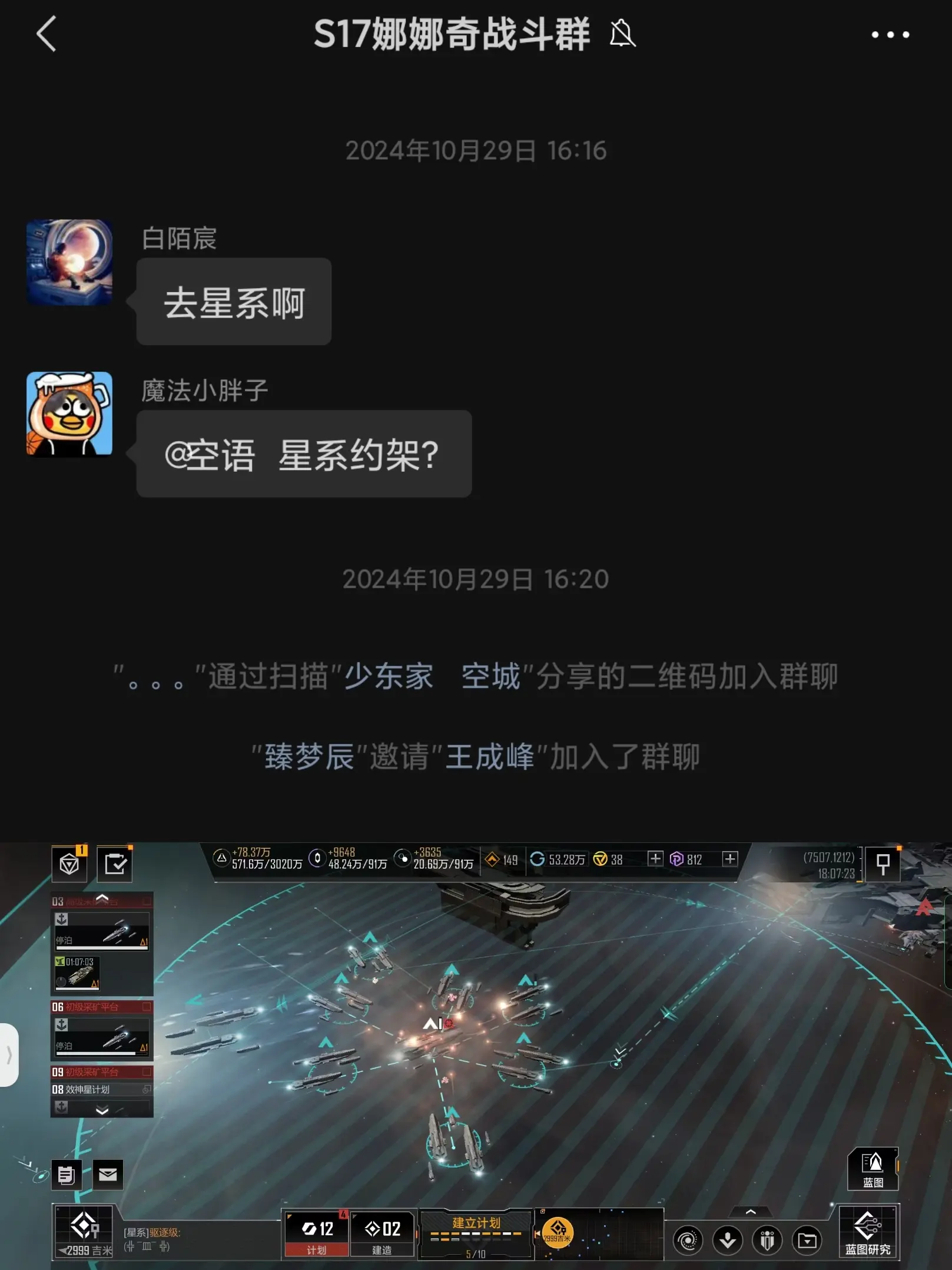 所以，时间的参照物是什么。