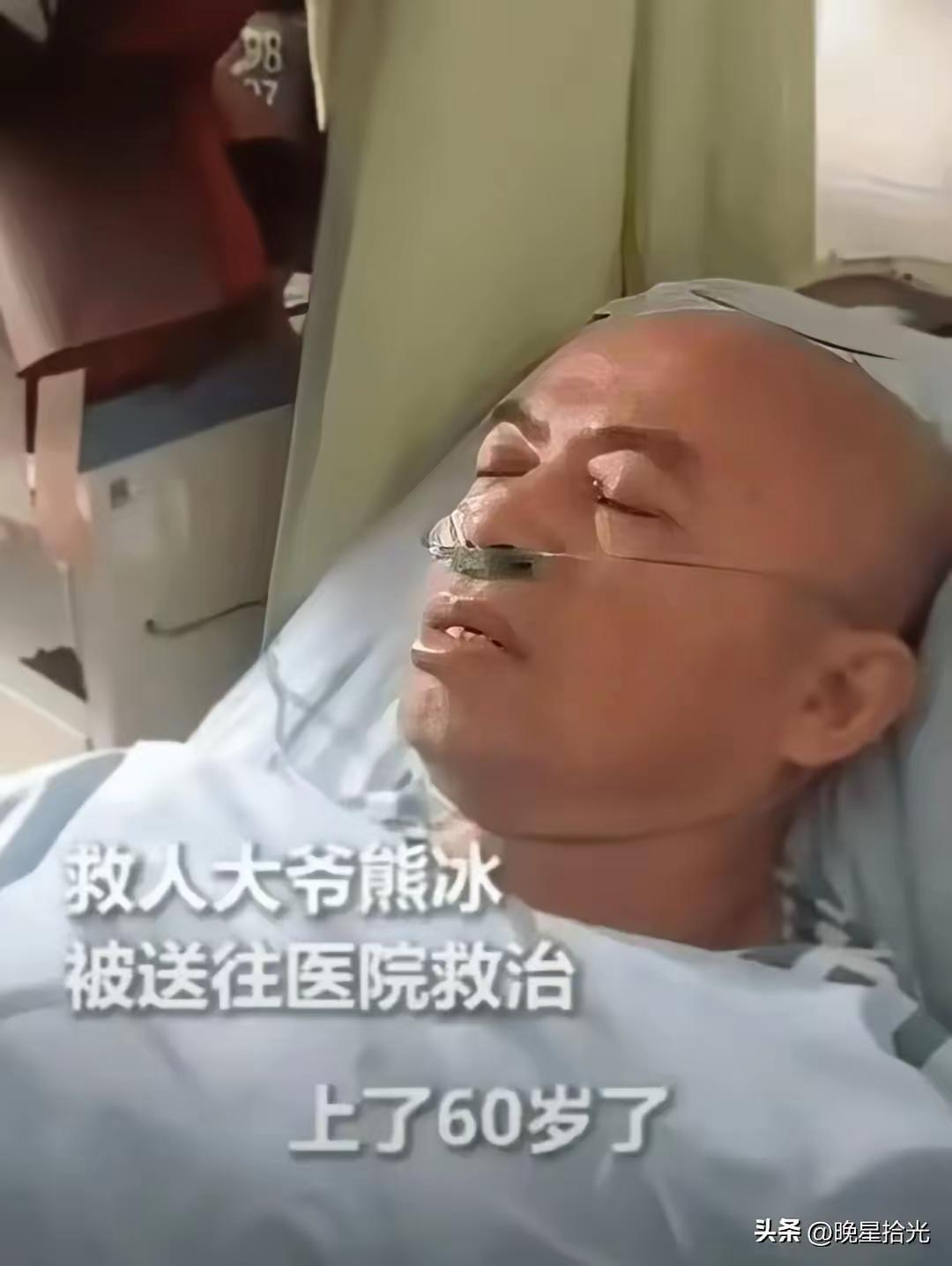 四川，为救落水女子，60岁大爷从36米高的桥上跳下！不料，女子成功获救后，大爷身