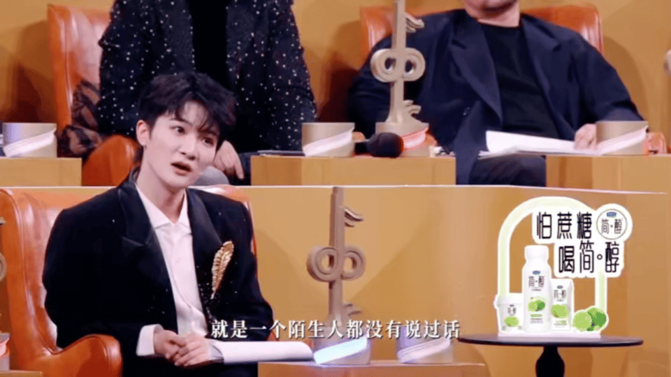 音综选手自曝两年没和陌生人说话 谁能想到舞台上气场全开的胡宇玲，曾自卑到两年没和