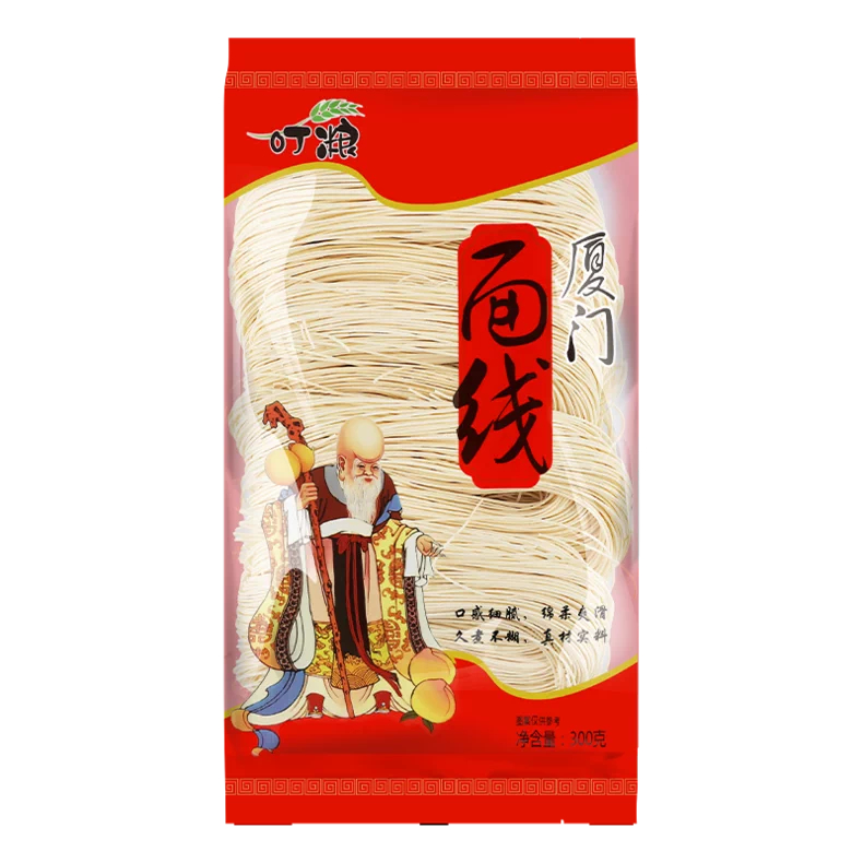 希望你的钱钱像线面一样无限繁殖～