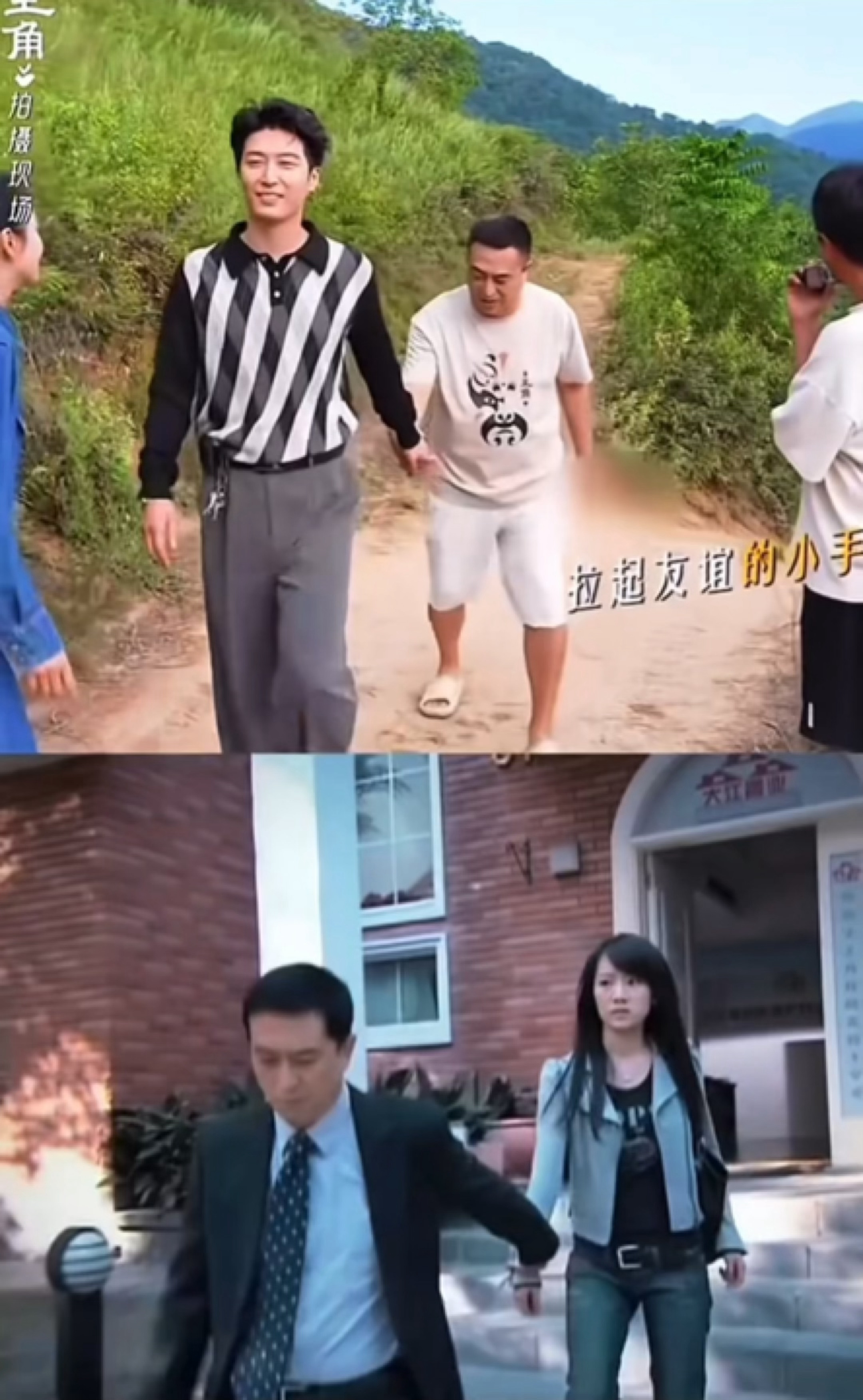 怪不得看这个姿势很眼熟 原来是故人啊电视剧主角
