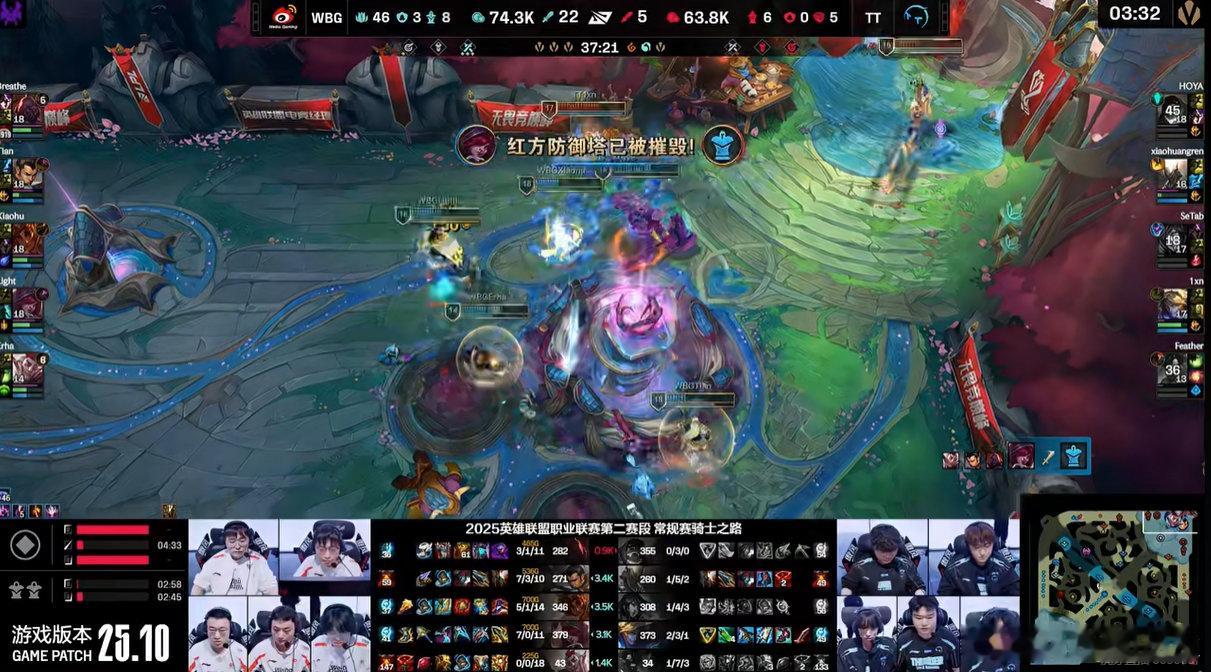 WBG先下一城！Hoya这个030的掘墓有点BT，SeTab阿狸也是搞子[摊手]