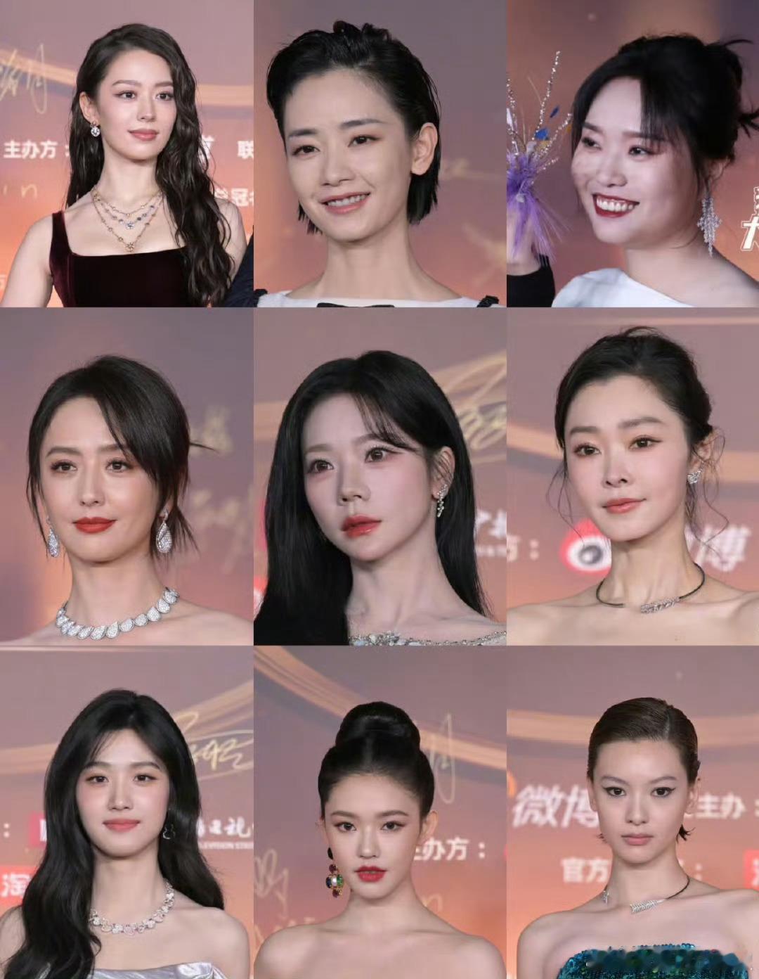 微博之夜女明星红毯怼脸图 星光淡淡 暗淡无光 