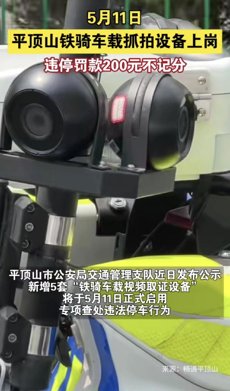 看到媒体上发的这则消息，还是要为这样的举措点个赞的，这才是回归正途的管理方法。