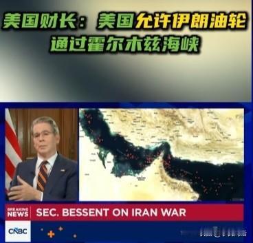 是挺不住了还是显得你有格局呢？[呲牙]
来自今日俄罗斯（RT) 的消息，3月16