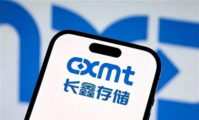 科技板块大幅回调，长鑫前三季度斩获1300亿营收/利润，如何看待