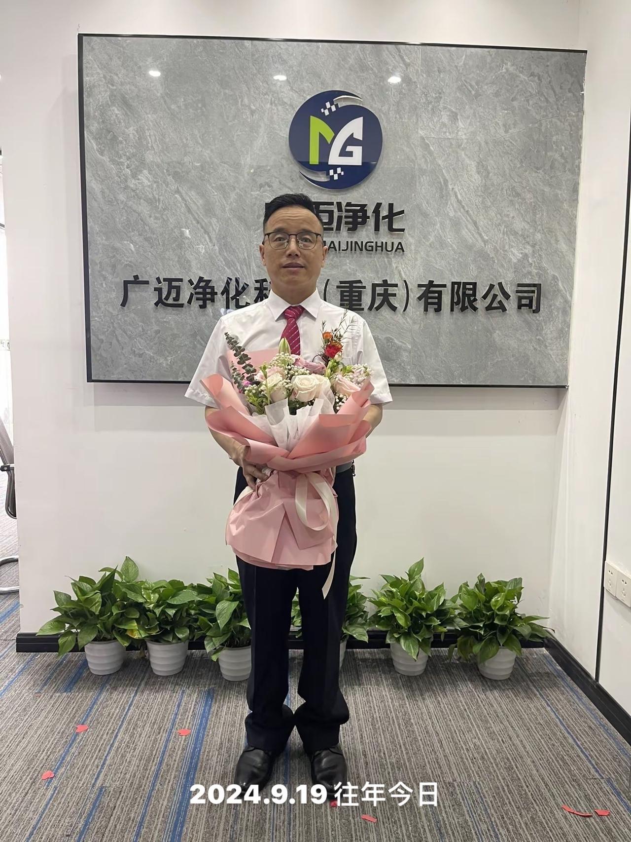 成长之路