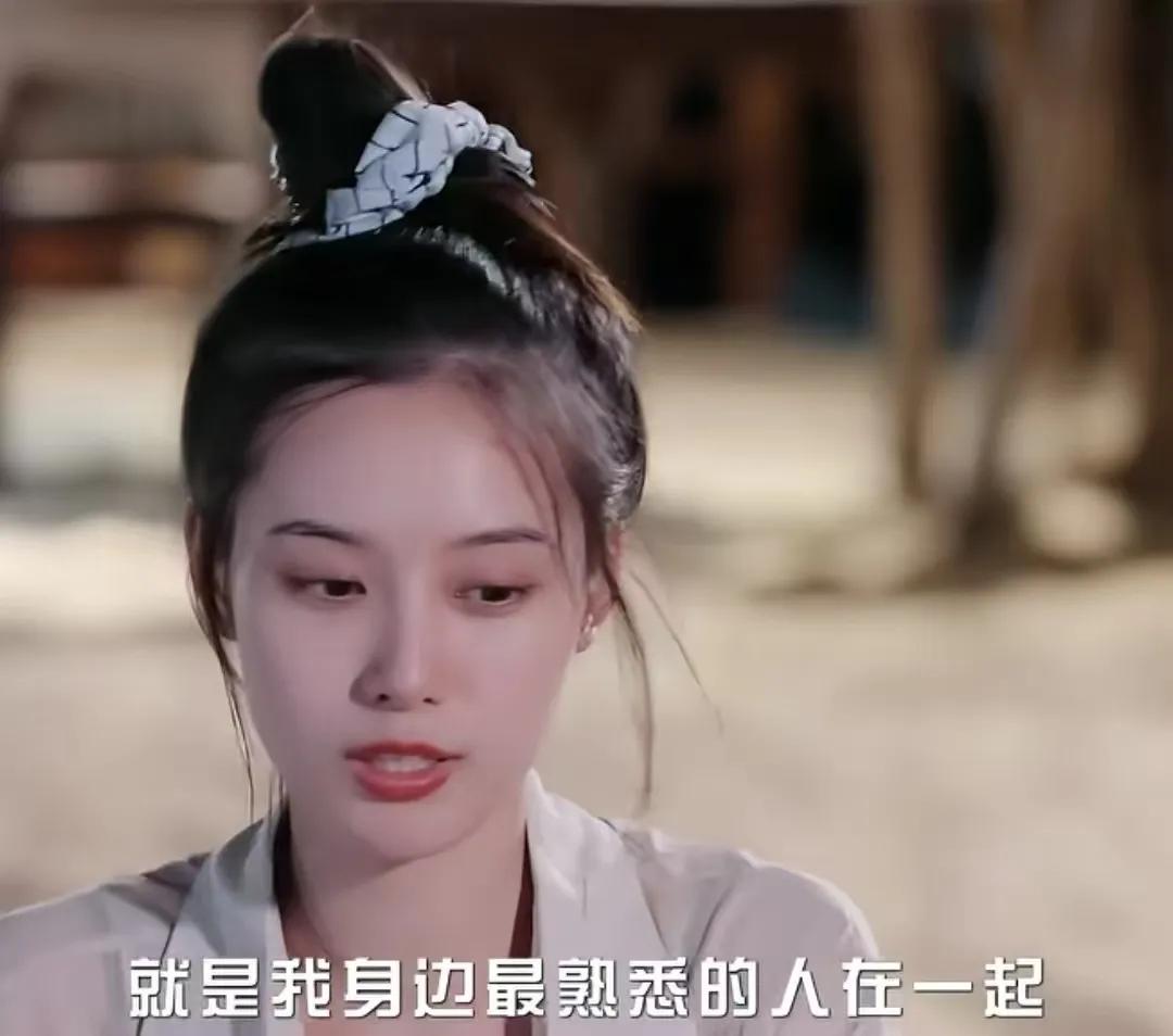 徐艺洋一句最熟悉的人直接让黄子韬破防了，徐艺洋:“这一次的话是因为跟我身边最熟悉