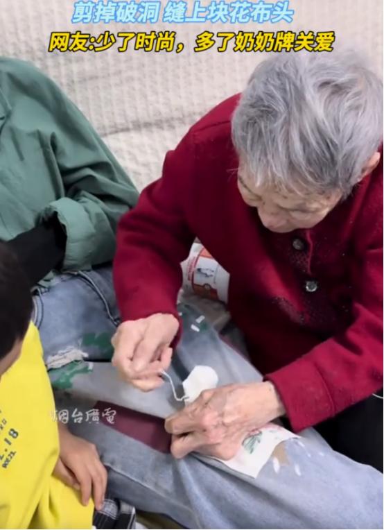 “一下变限量款了！”内蒙古，孙子和孙媳妇一家回去看奶奶，结果奶奶看到孙媳妇穿的时