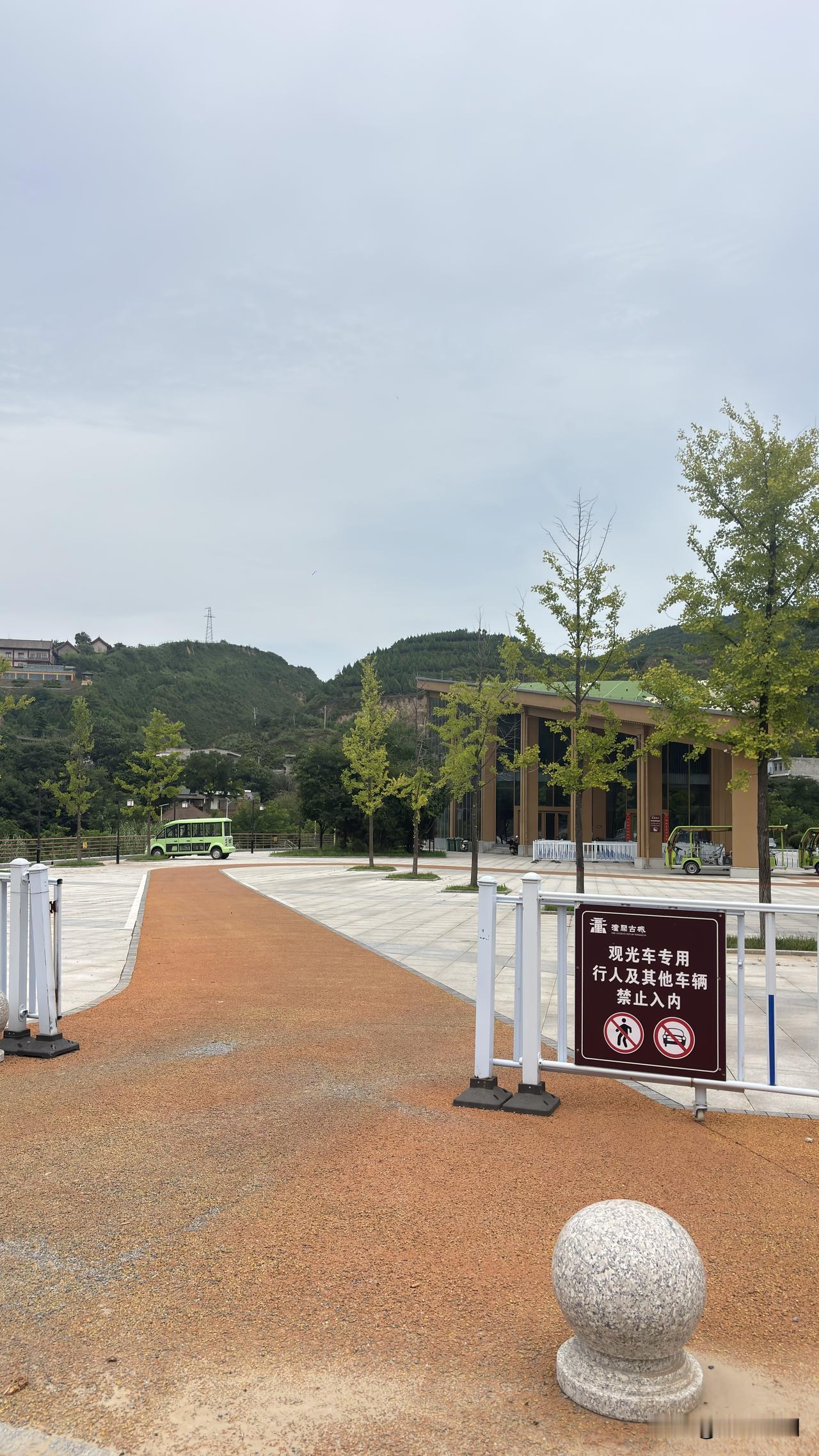 渭南潼关古城随拍，汽车可以开到古城上面，收费10元，如果是坐班车来的，可以在下面