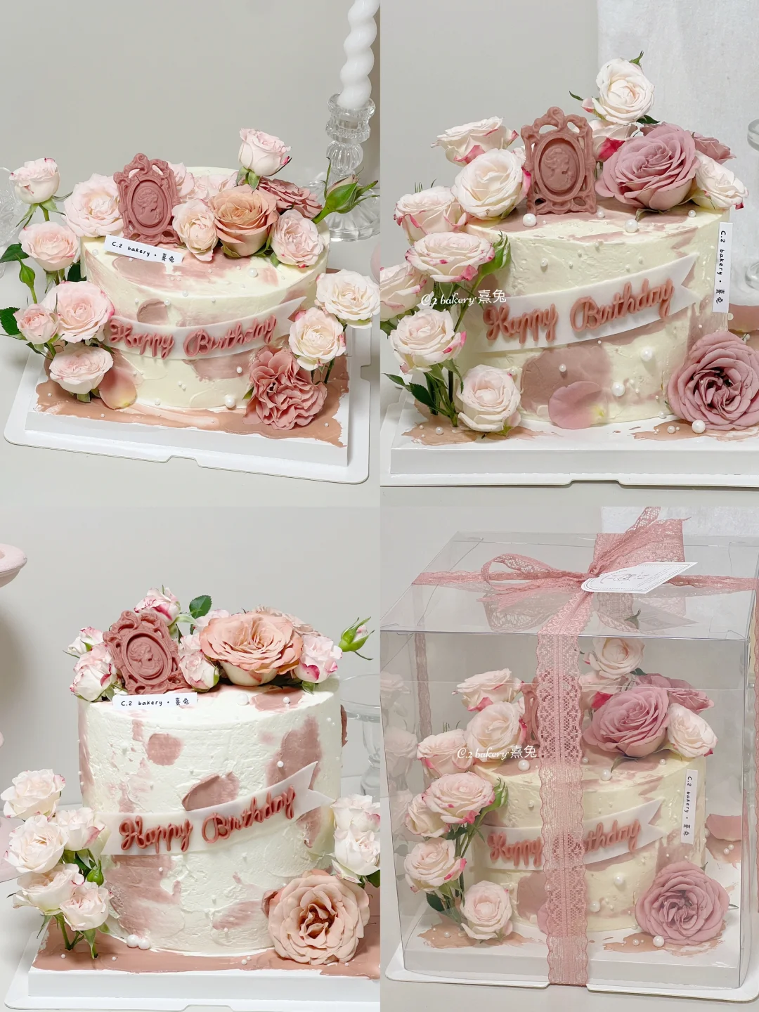 西安蛋糕 | 🌸绝美鲜花蛋糕