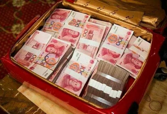 【#网友称被要28.8万元彩礼建议整治#，镇原县：强化治理高价彩礼】近日，一网友