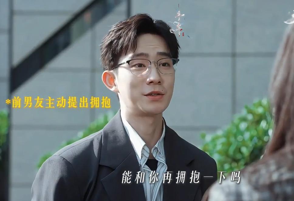 栾念尚之桃开启虐恋模式栾念尚之桃正式开启虐恋副本，栾念总是回想起尚之桃吃醋的模样
