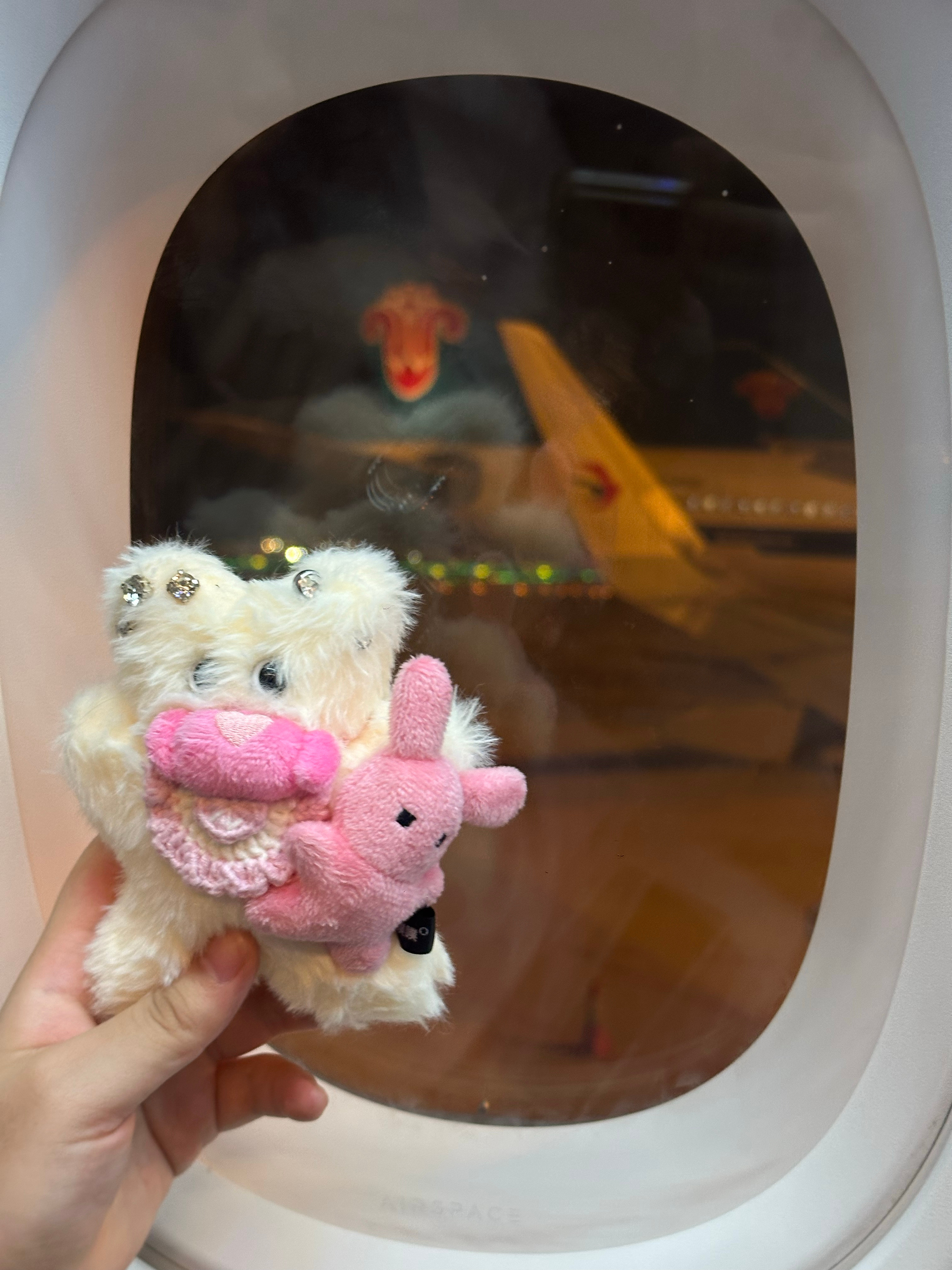 出发🛫 