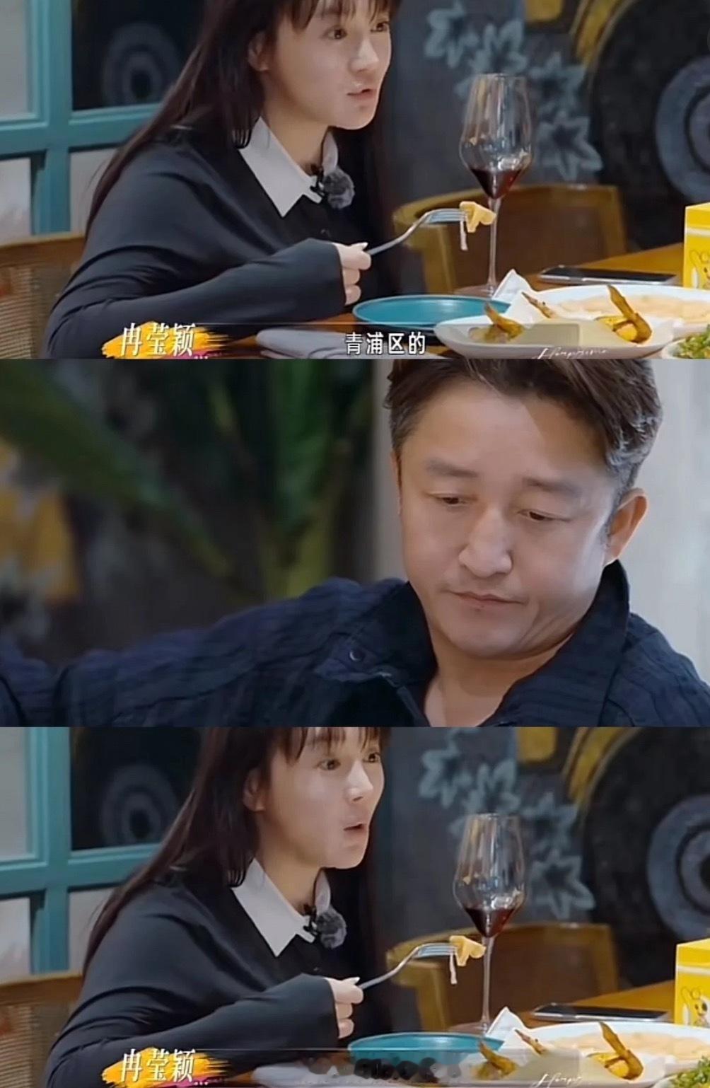 姐姐当家丨感觉邹市明快疯了 