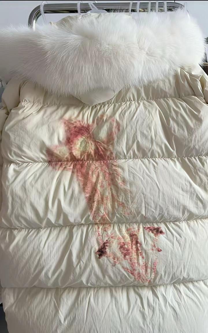 被染色了怎么办