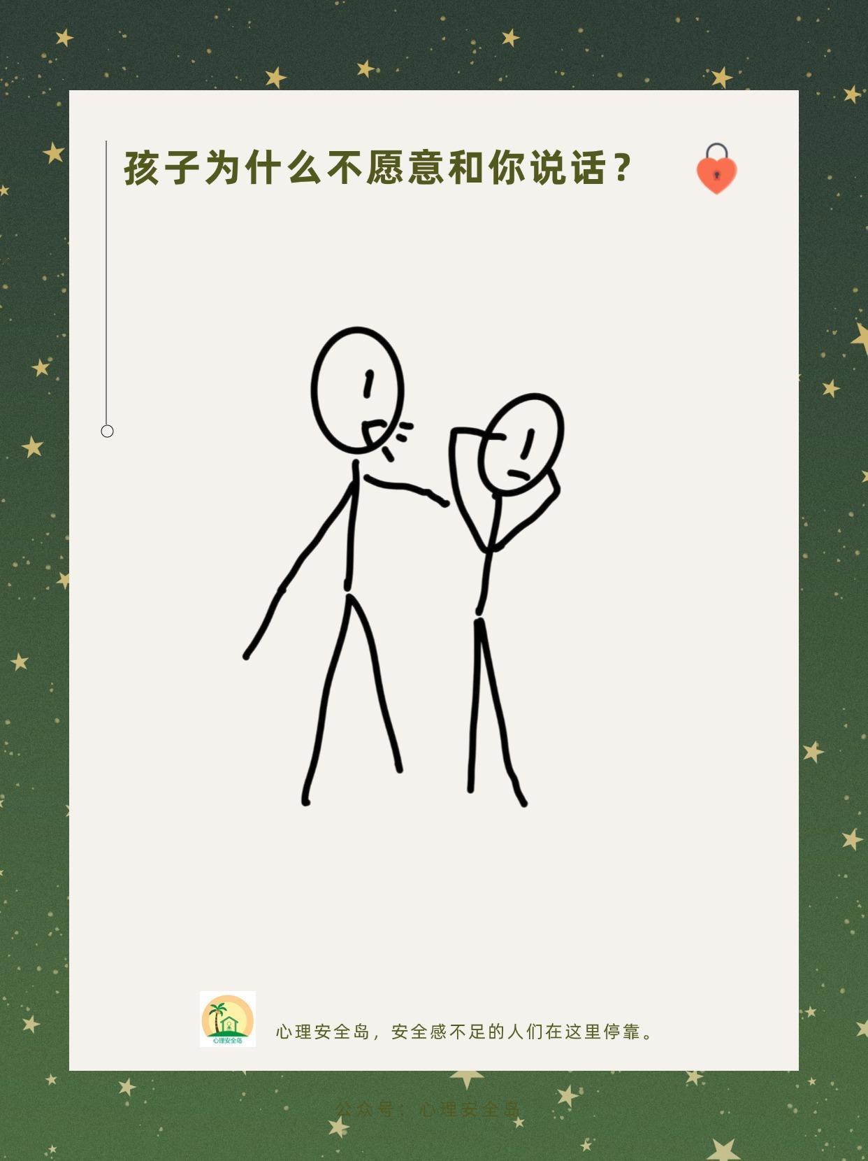 作为一位资深的教育工作者，我认为大人喜欢跟小孩子讲道，背后有多方面的心理和社会因