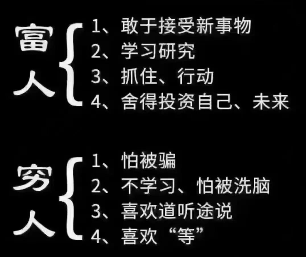 有人会信的四大谎言：
1、重金求子
2、旺铺转让
3、高价回收
4、
你认为第四