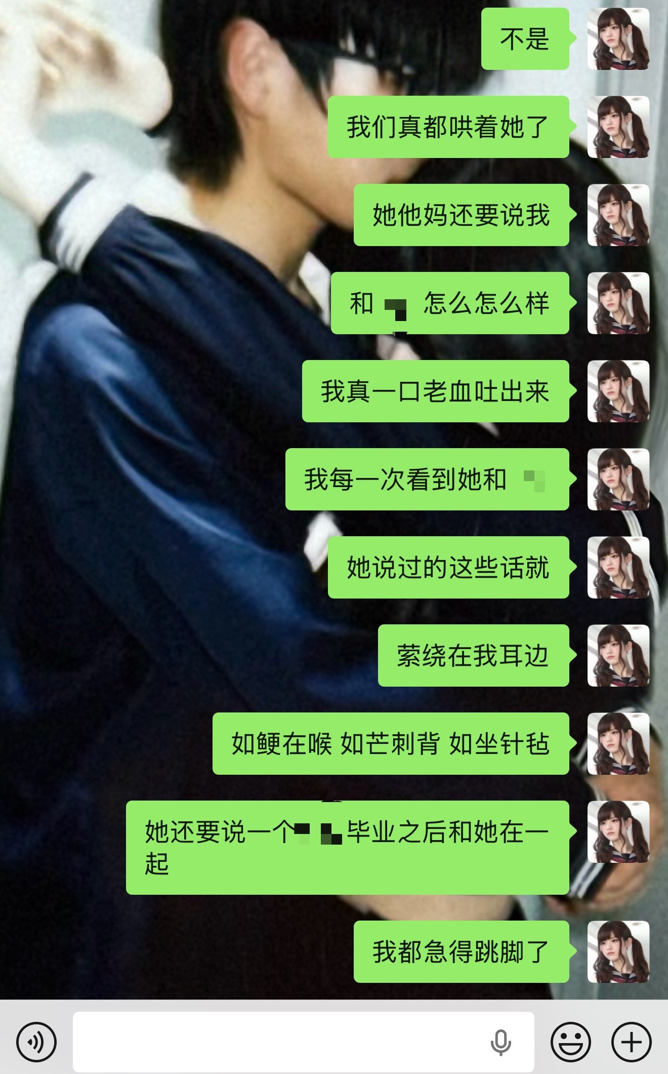 这个可以对号入座 