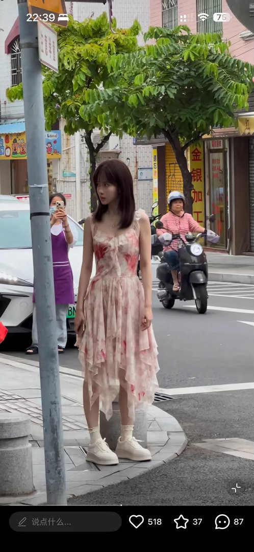 大姐姐今天的路透 裙子感觉见过了几百次 ​​​