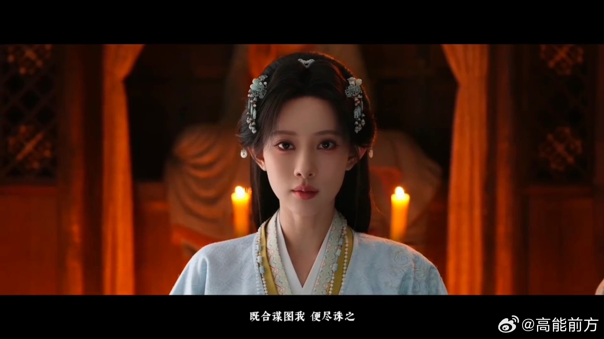 听孟子义台词根本不用看字幕刷完沈妙片段彻底被孟子义台词功底折服，古风长句也咬字分