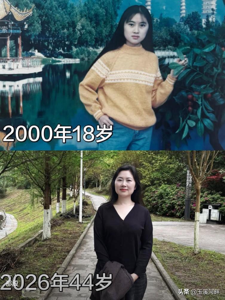 这是我的初恋，2000年我们在广东打工时认识的，当时她才18岁，就像娇嫩的含苞待