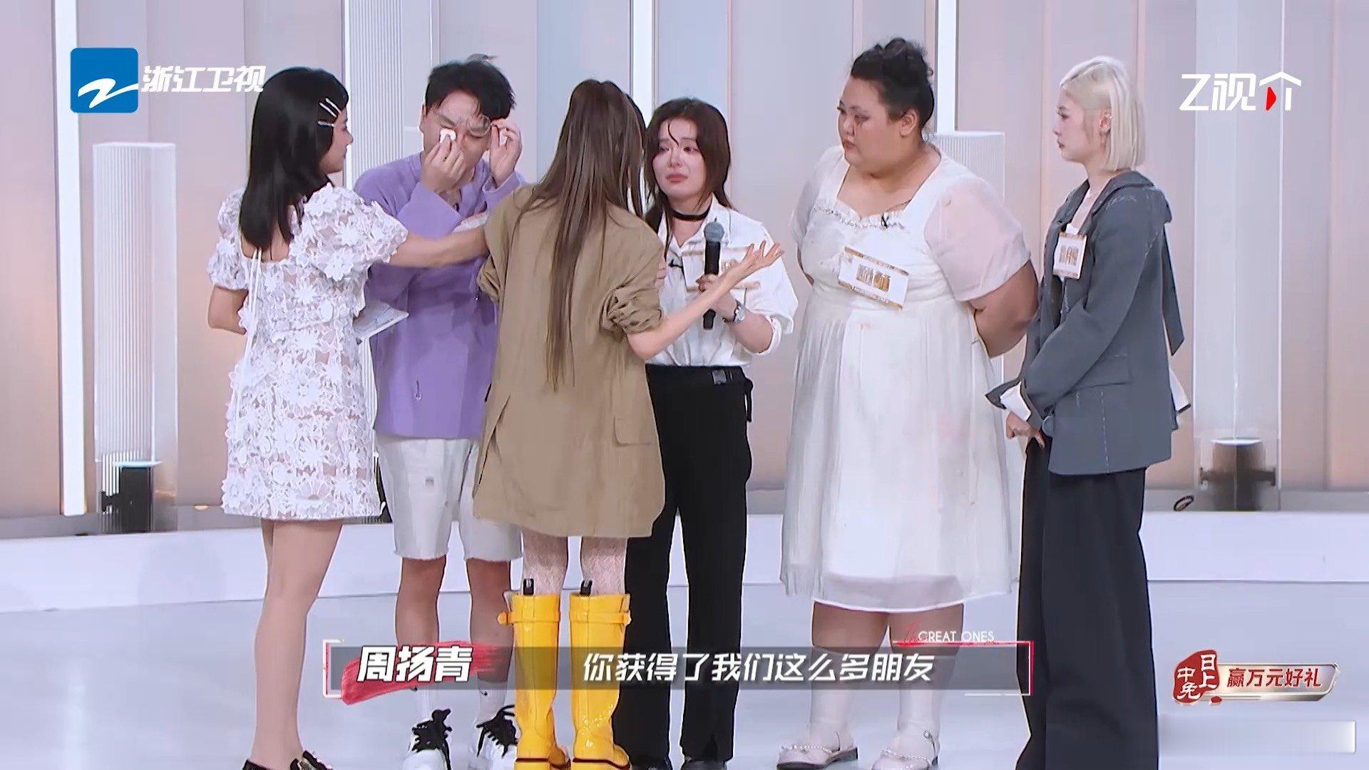 #有周扬青这样的朋友一定很幸福# 真的是希望周扬青也能够成为我的朋友，因为我觉得