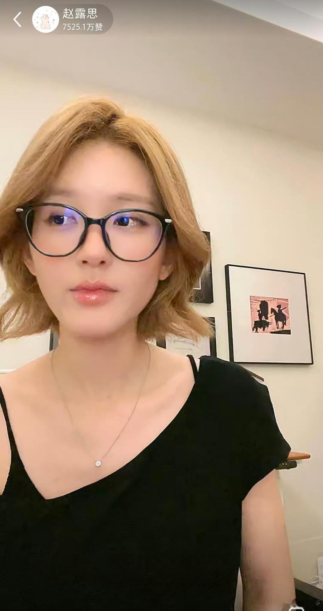 赵露思被甜品店合伙人背刺起诉 人善被人欺，大家都看到了吧，我现在对露思的感情很复