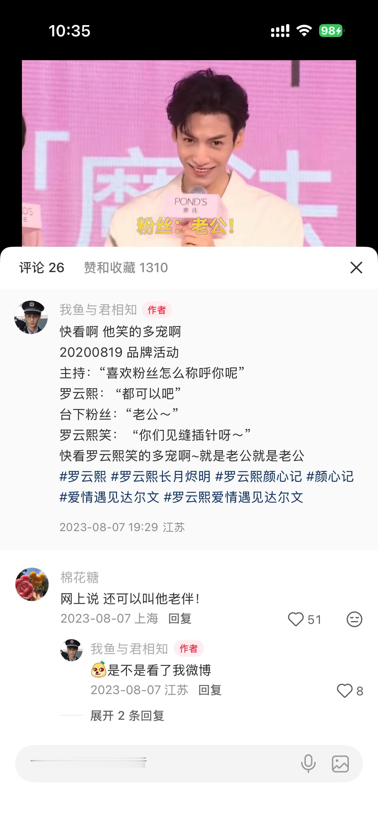月经贴 都懒得打字了 点点赞得了网页链接