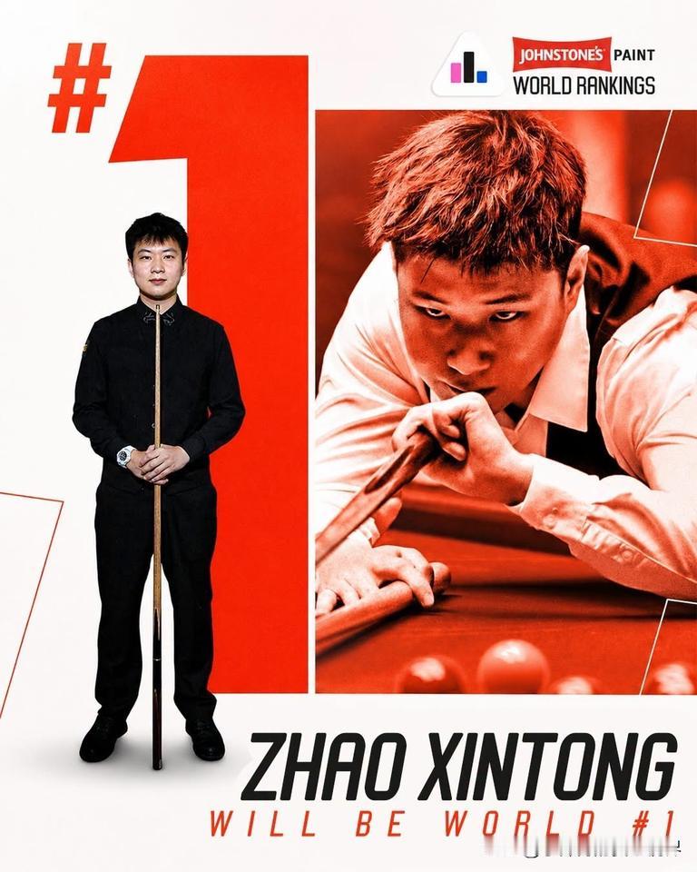 赵心童仅仅花了两年时间就成为了世界第一！

随着赵心童在武汉公开赛1/4决赛以5