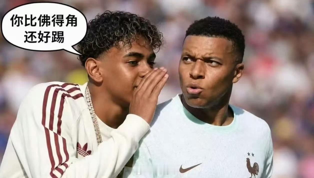 西班牙2比0完胜法国，率先打进决赛。时隔16年，西班牙重返足球世界杯决赛，他们目