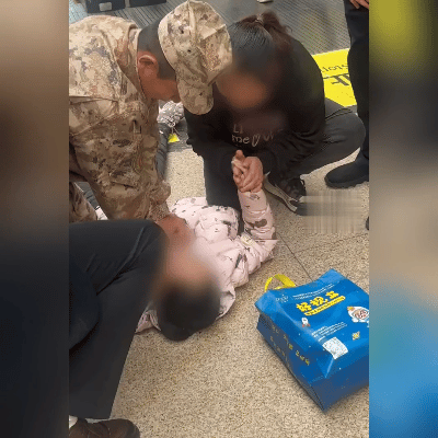 你听说过“黄金四分钟”吗？就在前几天，武汉火车站里，一位兵哥哥用它抢回了一个十二