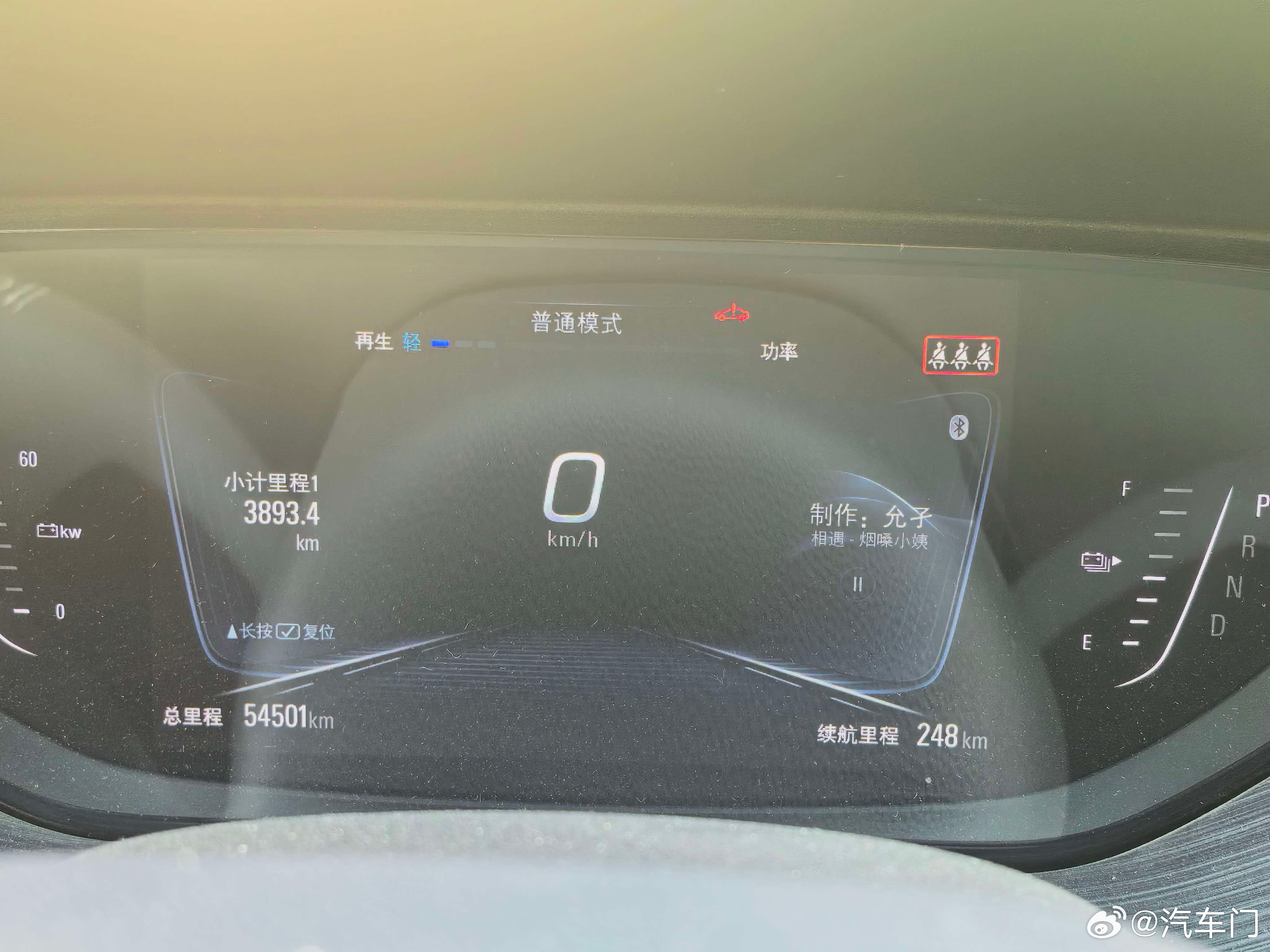 车主投诉【别克微蓝6行驶中频发断电要求厂家解决并延保】车主李女士向汽车门网投诉称