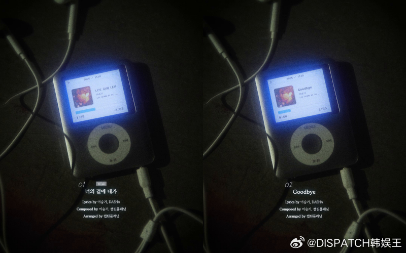 新数码单曲辑《你身边有我》将于18日发行，预告公开。 