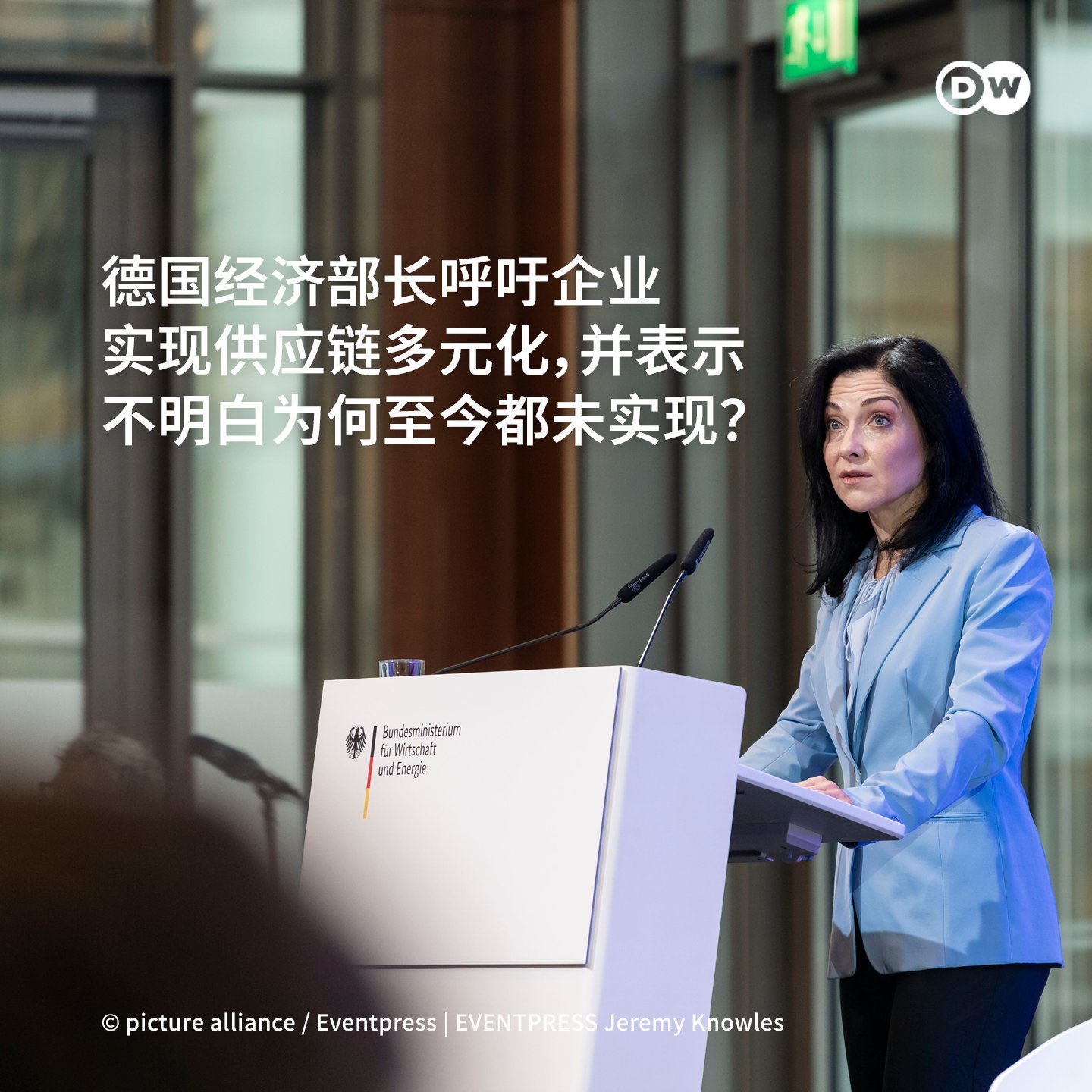 对啊，供应链你嘴巴一吹就出来了，不是么？ ​​​