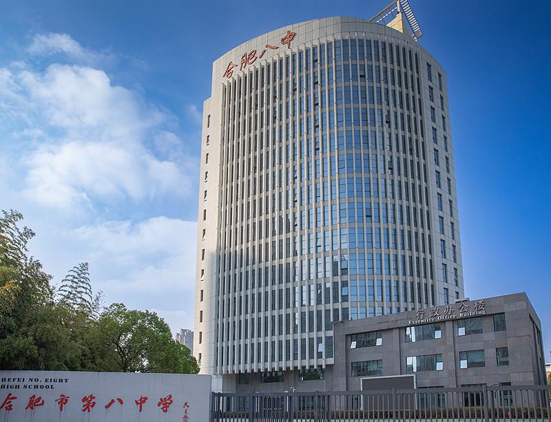 最近刷到安徽高校圈的最新排名，属实有点意外。
中科大的头把交椅根本没人能撼动，毕