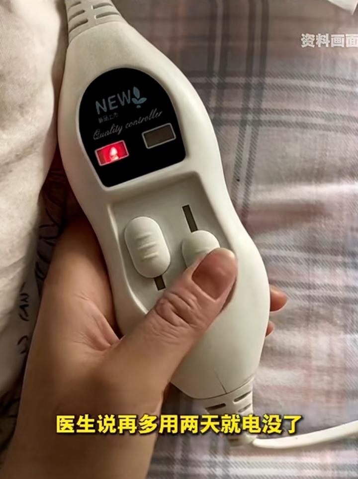 一个人怎么能闯这么大的祸！差点一条人命就因为疏忽没了。北京有一位孕早期的女士，心