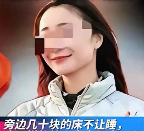 17号晚失联，18号发寻人启事，19号证实已找到遗体。33岁安徽女子方某，胆子也