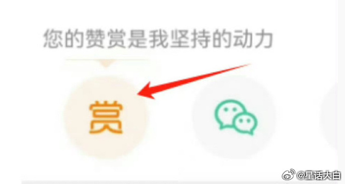 又到每月底提醒稿费的时间（2025年5月）今天端午节，也祝大家端午节快乐！端午安