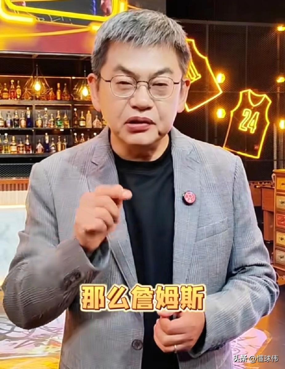 你觉得呢？苏群谈詹姆斯：

“湖人今天面对骑士。”

“非常轻松就赢下了比赛。”