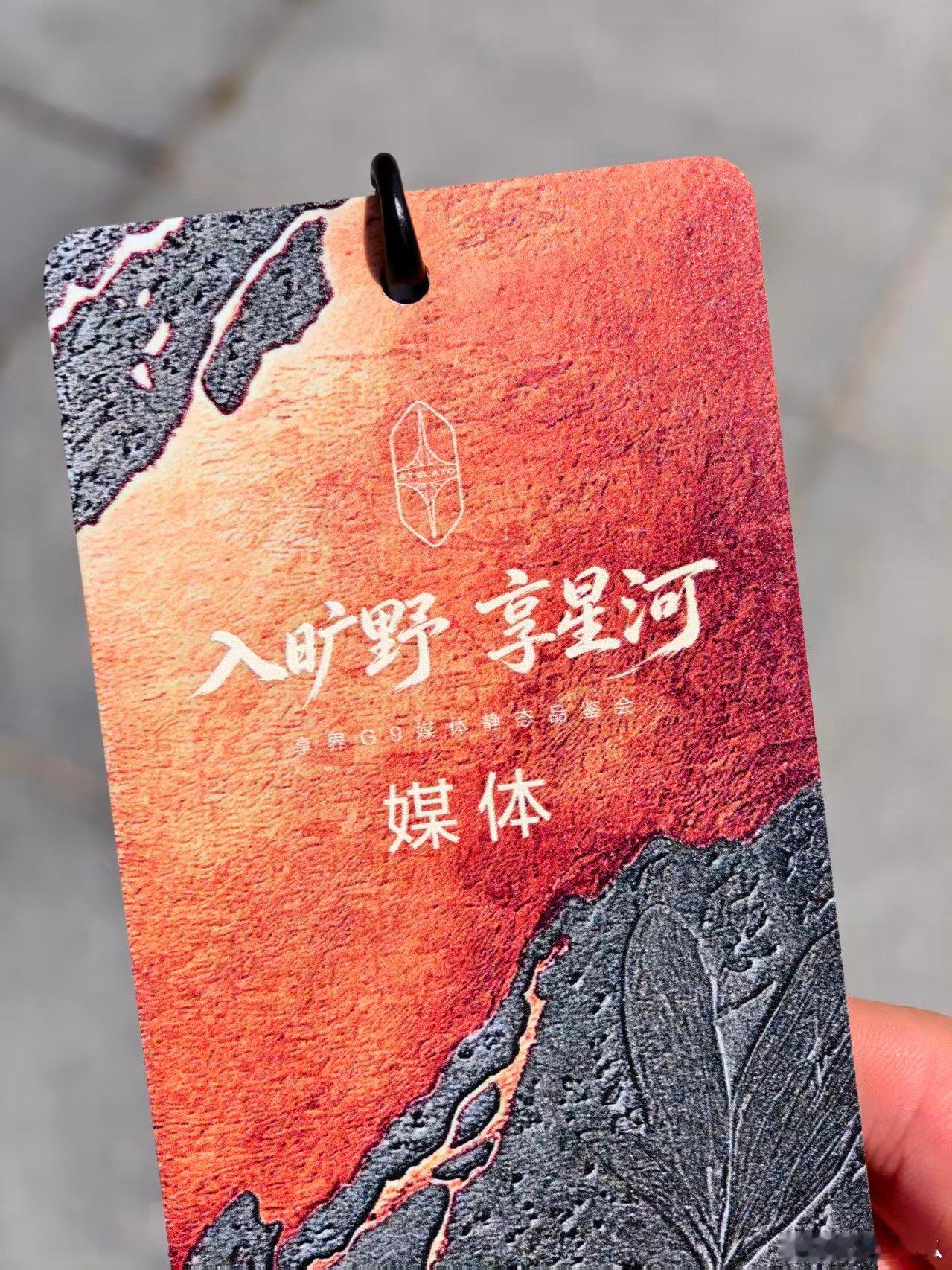 高奢产品都讲究质感，高级制表如此，高端车也是如此。看表的质感，很多人习惯转转表冠
