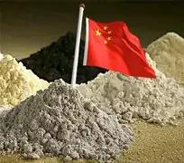 凭什么？日本专家空谈稀土归全人类，无视我国开采加工付出巨大成本，指责中国手握储量